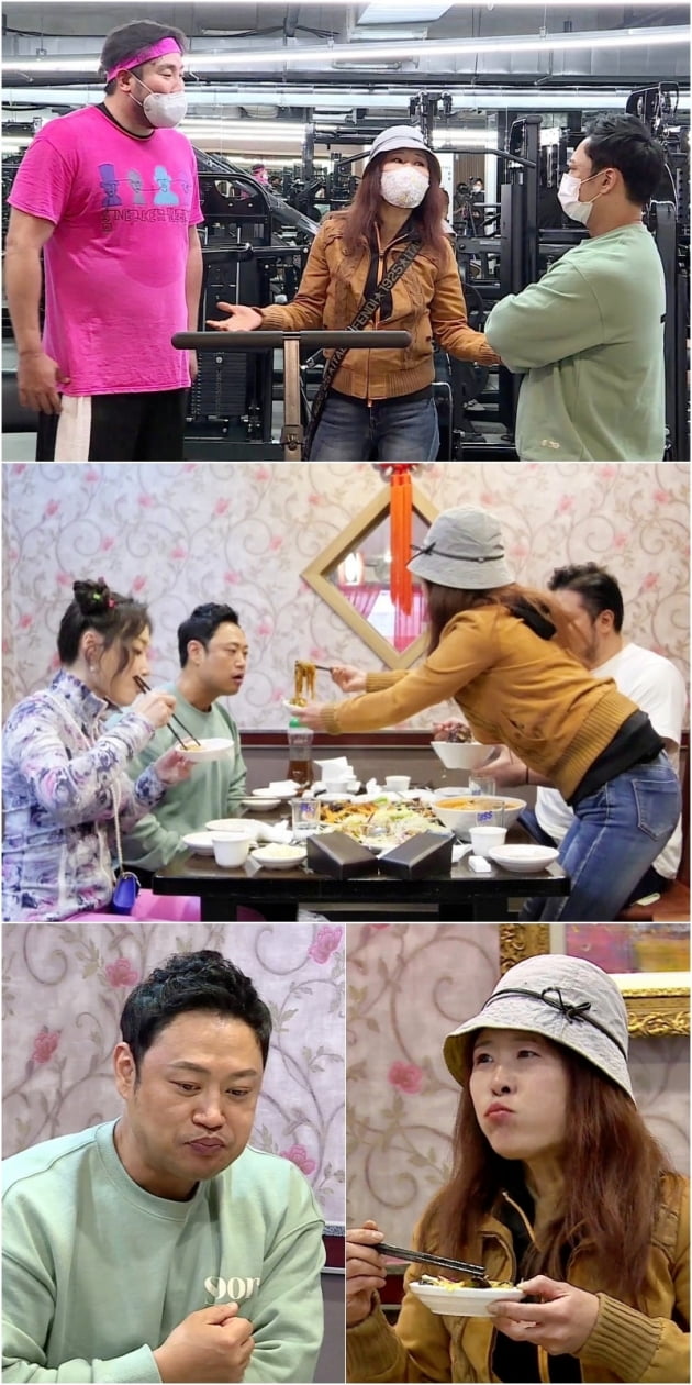 '사장님 귀는 당나귀 귀' / 사진 = KBS 제공