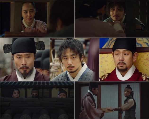 '보쌈'./ 사진=MBN방송화면 캡처