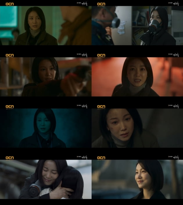 '다크홀' 김옥빈./ 사진=OCN 방송화면