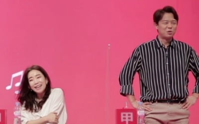 토니안, 김문정 영상에 자리 박차고 일어난 이유? ('당나귀 귀')
