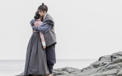 정일우X권유리, 애틋한 포옹…재회 포착 ('보쌈')