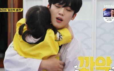김요한, 태권도 선수 출신 '점프력'…든든한 막내 사범님 ('병아리 하이킥')