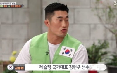 김동현, 도쿄올림픽 개최 찬성 "선수들 꿈의 무대" ('집사부일체')