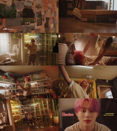 하성운, '스니커즈' 두 번째 뮤비 티저 공개