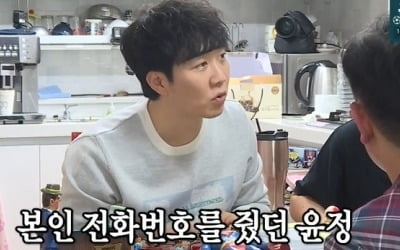 도경완 "♥장윤정 첫 만남에 번호 줘, 술 사 달라 끼 부렸다" ('미우새')[종합]