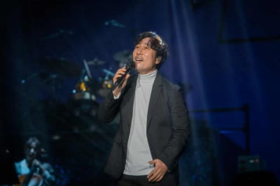 이문세는 관객들이 보고싶어서…창원서 전국투어 서막