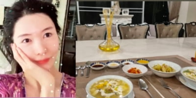'태국댁' 신주아, 나 홀로 저녁 식사…"누구라도 왔으면" [TEN★]