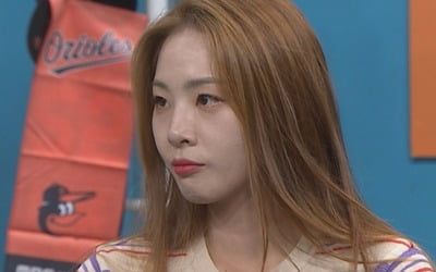 신수지, 눈물이 펑펑…"운동하면서 이런 대접 처음"(비디오스타)