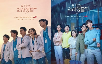 '슬의생2' 신원호 감독 "시청자 기대, 해치지 않는 게 숙제였다"