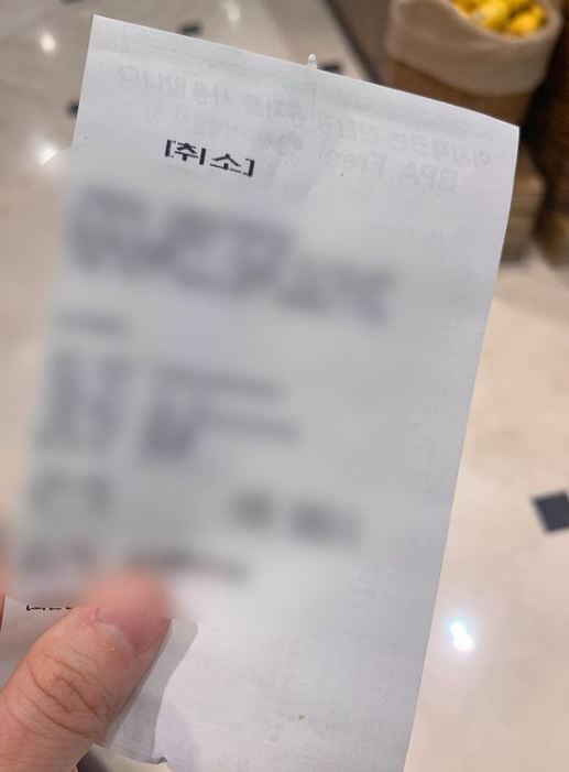 /사진=김지원 인스타그램