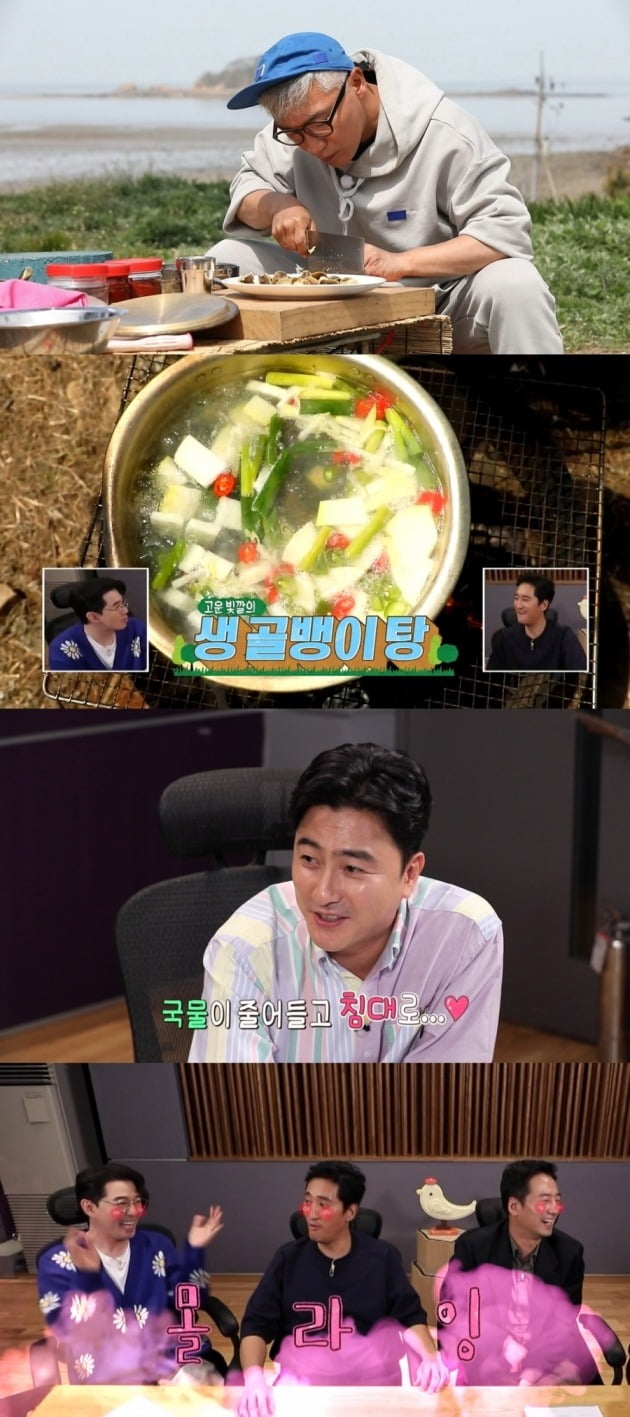 '안다행' 스틸컷./사진제공=MBC