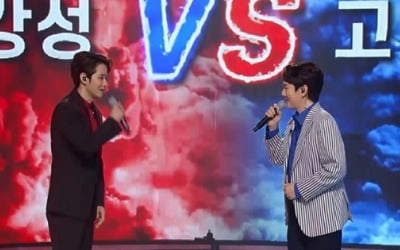 고유진 vs 임강성, 눈호강+귀호강 대결 ('보이스킹')