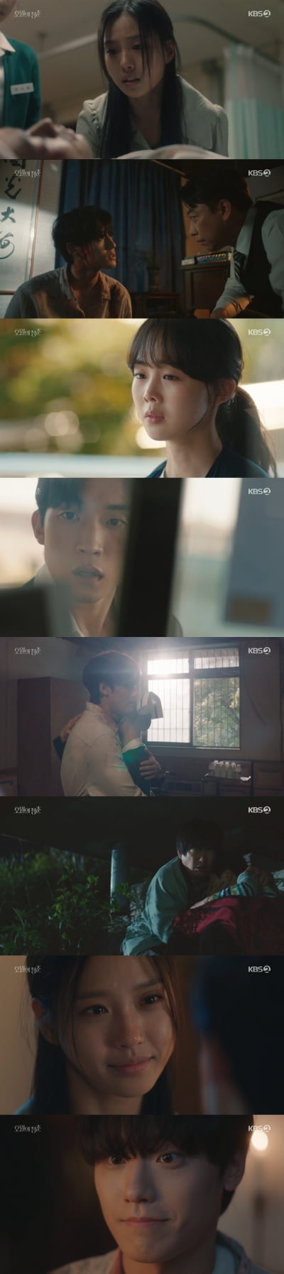 고민시, ♥이도현에 "가족 되겠다" 청혼…시대 아픔 속 굳건한 사랑 ('오월의 청춘')