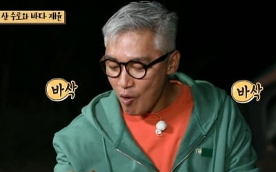 '안다행' 안정환 "♥이혜원과 소주 3병 먹다 침대로"…김수로, 완벽 적응 [종합]