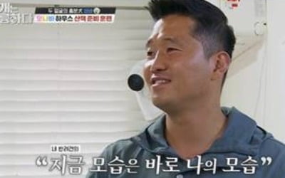 '개훌륭' 강형욱, 민폐 트리오견에 강한 통제 훈련…보호자 눈물 [종합]