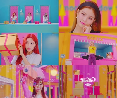 '큐브 新 걸그룹' 라잇썸, 역대 걸그룹 계보 잇나…상큼한 '바닐라'