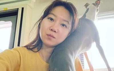 공효진, 반려견과 캠핑 갔나? 공블리의 뚱한 표정 [TEN★]