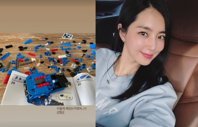 '차세찌♥' 한채아, 장남감 조립에 푹 빠진 엄마...재미있네[TEN★]
