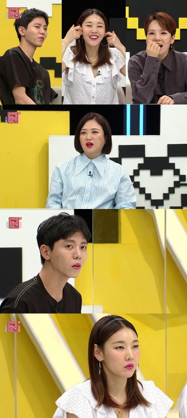 '연참3' 스틸컷./사진제공=KBS Joy
