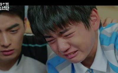'라켓소년단' 김상경·탕준상 각성→김민기 합류…최고 5.6% [종합]