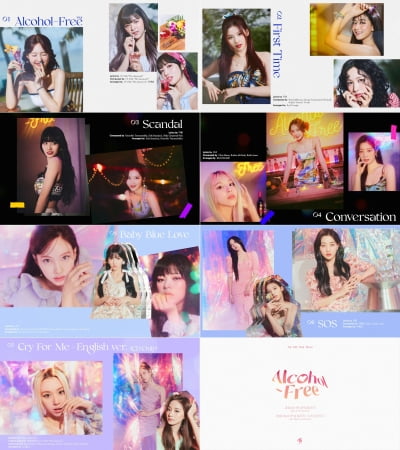 '오늘 컴백' 트와이스, 박진영표 'Alcohol-Free' 15연속 히트 행진 이을까