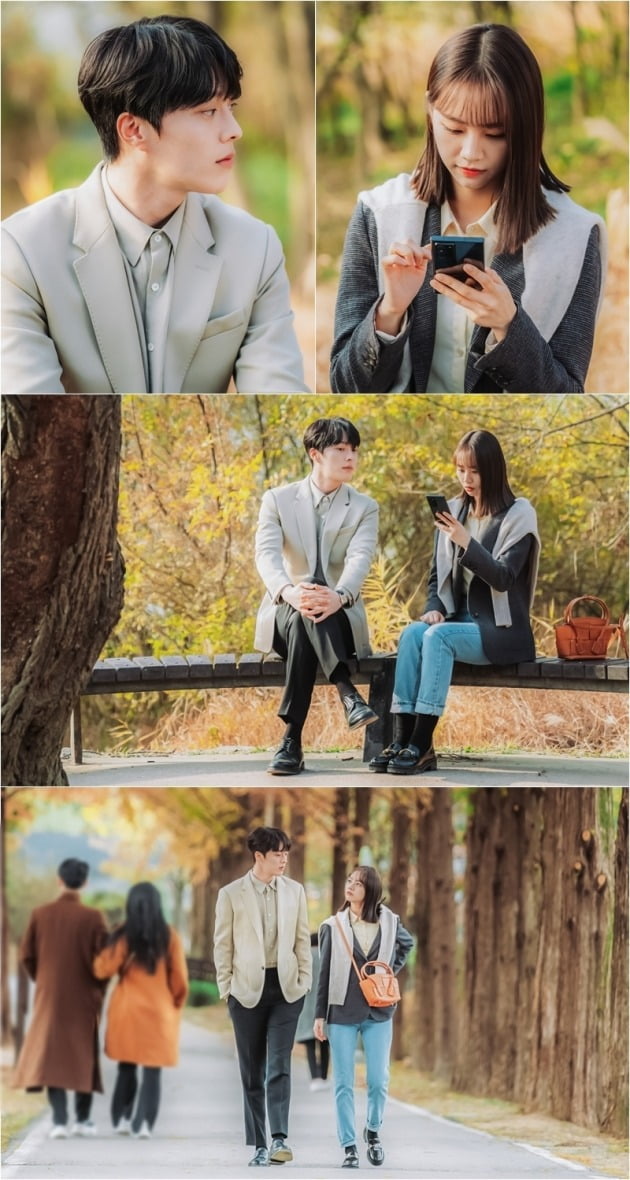 '간동거' 스틸컷./사진제공=tvN