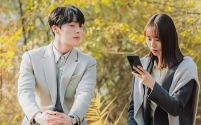 장기용♥이혜리, 오붓한 한강 데이트 '로맨스 본격화' ('간동거')
