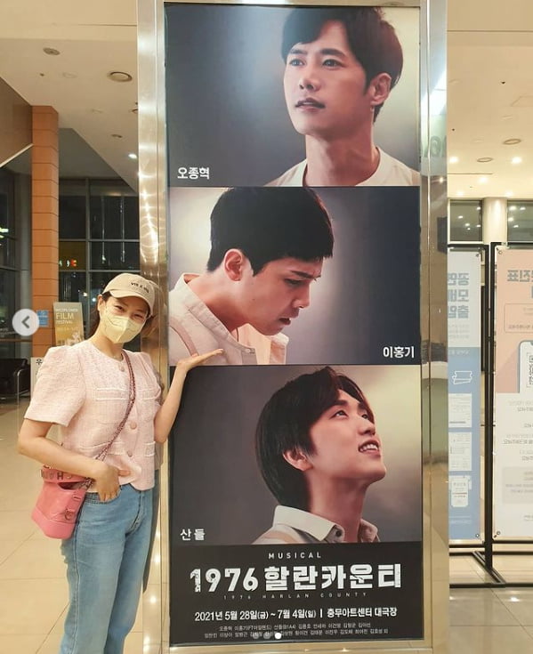 이하늬,"누나 넘 감동받았어" 이홍기 뮤지컬 응원 "왕자의 귀환이라 부르고 싶다"[TEN★]
