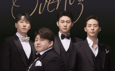 '팬텀싱어' 에델라인클랑, 7월4일 단독 콘서트 개최…11일 티켓 오픈 [공식]