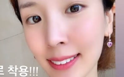 '오뚜기3세' 함연지, 가격보단 정성에 감동하는 편 "제일 소중" [TEN★]