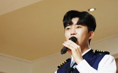 '사랑의 콜센타' 임영웅, 곰돌이 탈 썼다…팬 위한 '깜짝 이벤트'