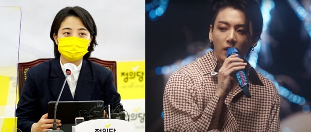 류호정 정의당 의원(왼쪽), 방탄소년단 정국/ 사진=류 의원 페이스북