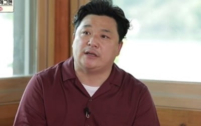 윤정수 "8억 보증 빚 갚다 파산, 아무도 도와주지 않았다" ('애동신당')