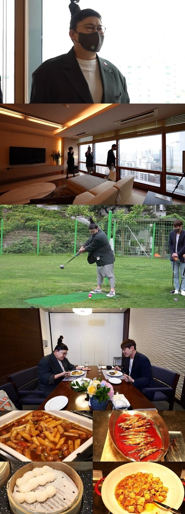 '전참시' 스틸컷./사진제공=MBC