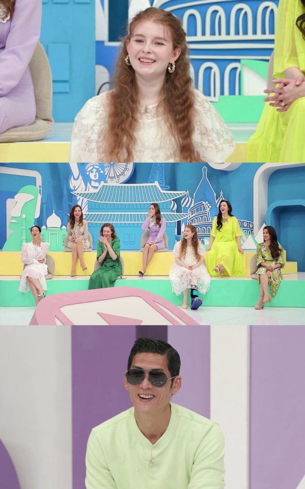 '국제부부' 예고/ 사진=MBN 제공