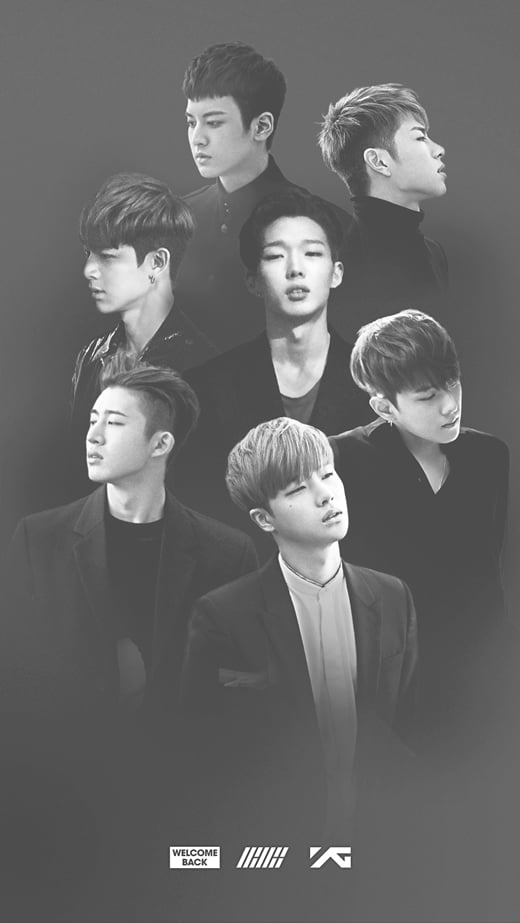 그룹 아이콘 '지못미' 티저 /사진 = YG엔터테인먼트