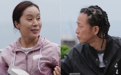 팝핀현준 vs 박애리, 제주도 여행 '플렉스' 대결 ('살림남2')
