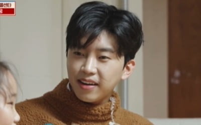 '사콜' 임영웅, 다리 아픈 소녀 팬 위해 폭풍 열창…커스텀 신발 선물까지 [종합]