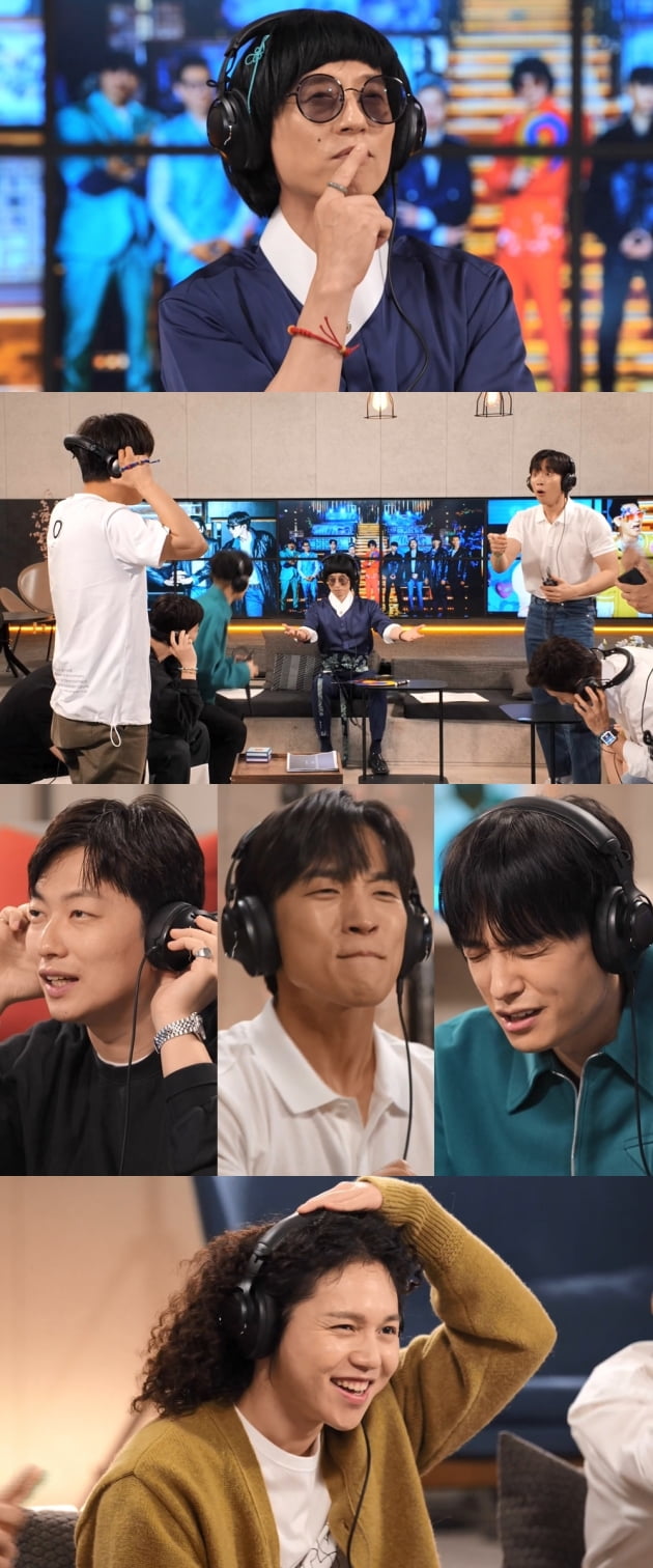 /사진=MBC '놀면 뭐하니?' 현장 스틸컷