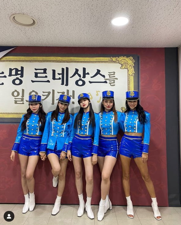 /사진 = 이주연 인스타그램