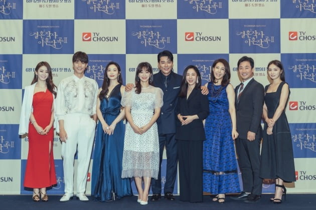'결사곡2' 단체./사진제공=TV조선