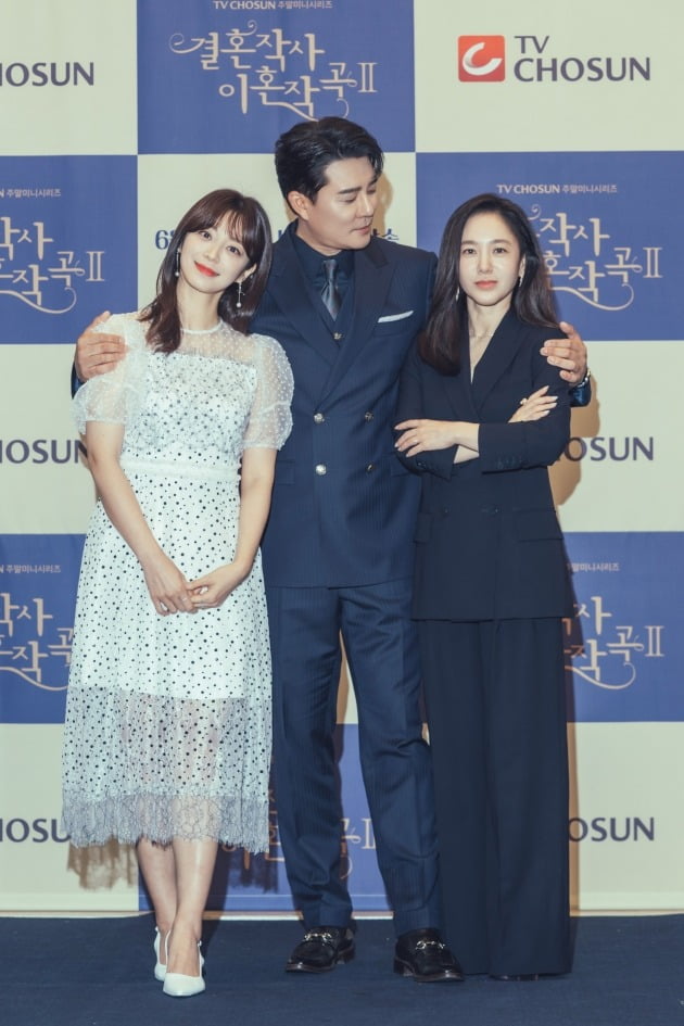 '결사곡2' 송지인, 이태곤, 박주미./사진제공=TV조선