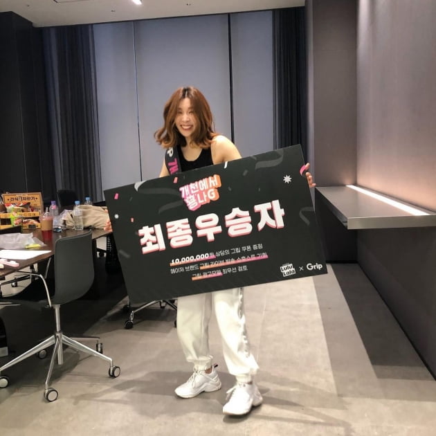 '오뚜기3세' 함연지 "쇼호스트 재능 발견"…라이브 커머스 진출? [TEN★]