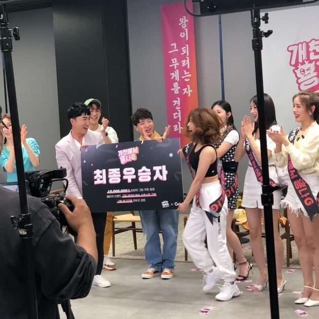 사진=함연지 인스타그램
