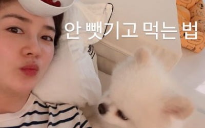 성유리, 이마 위에 왜 산딸기를? "안 뺏기고 먹는 법" [TEN★]