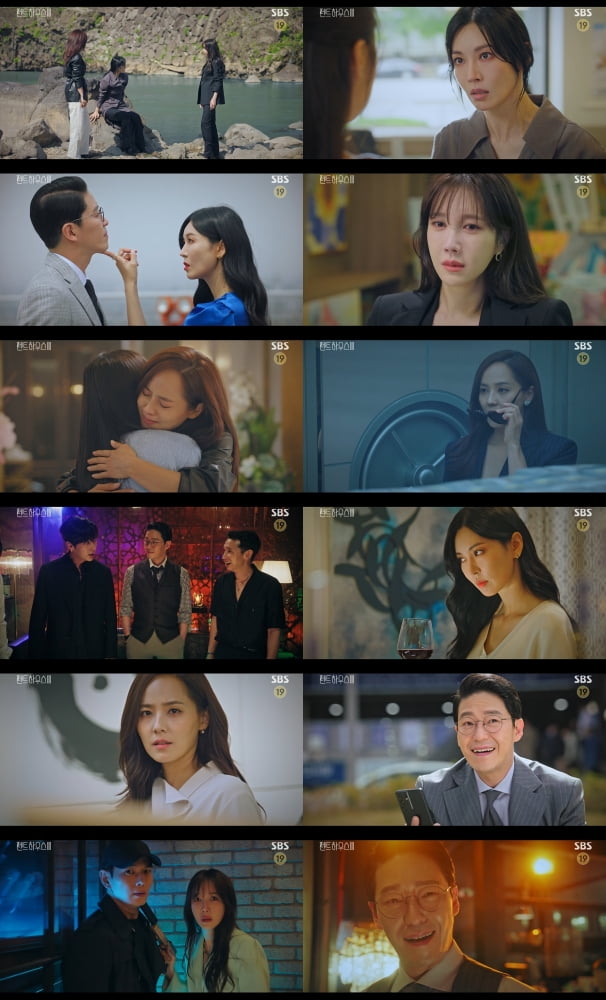 /사진 = SBS '펜트하우스' 방송화면