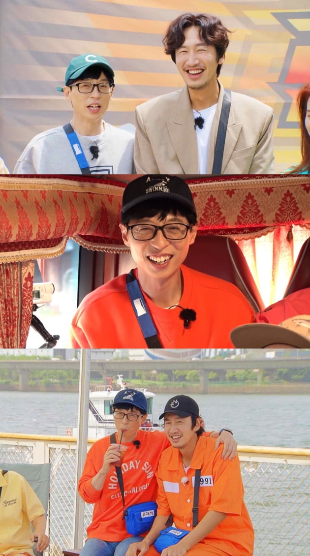 /사진 = SBS '런닝맨' 제공