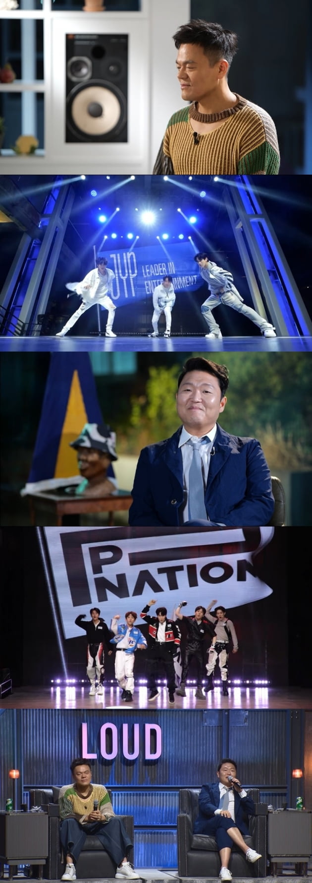 /사진 = SBS '라우드'