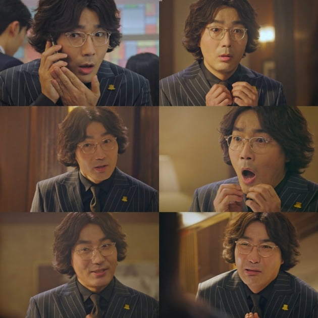 '펜트하우스3' / 사진 = SBS 영상 캡처