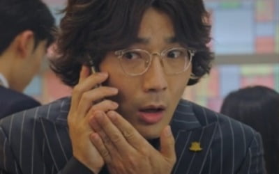 하도권, 돌아온 아부 끝판왕 '찌질한 매력' ('펜트하우스3')
